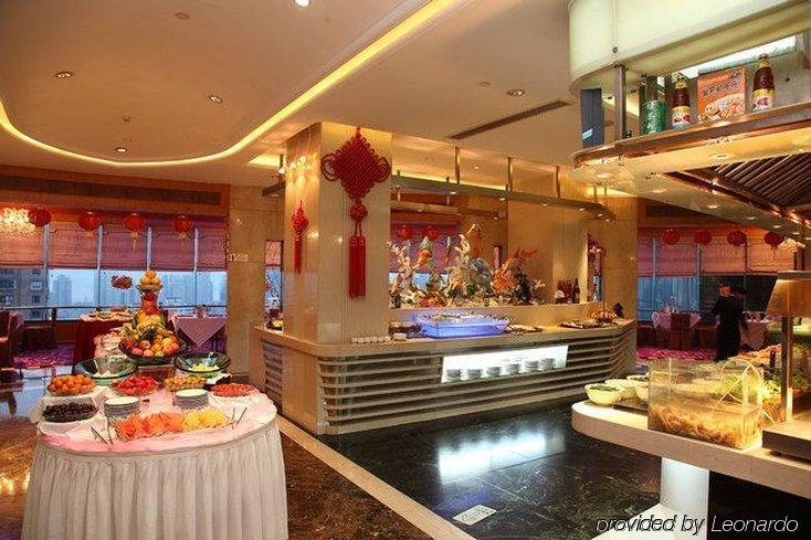 Wenzhou International Hotel Restauracja zdjęcie