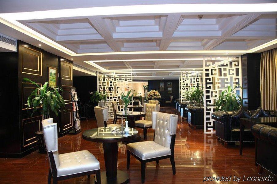 Wenzhou International Hotel Restauracja zdjęcie