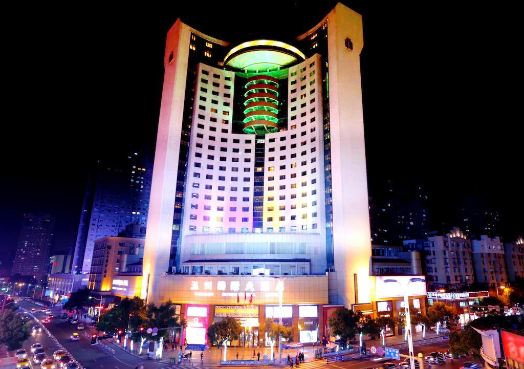 Wenzhou International Hotel Pokój zdjęcie